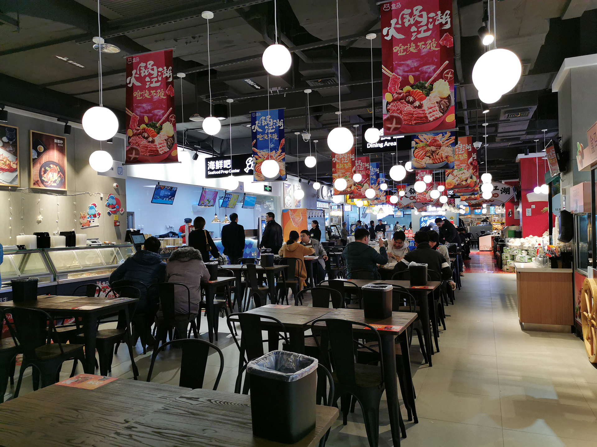 扫码点餐系统解决方案